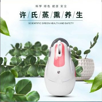 许建忠博士