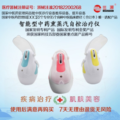 许养堂养生美容护理产品